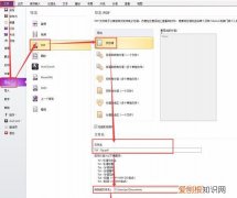 如何将UG文件保存为PDF格式