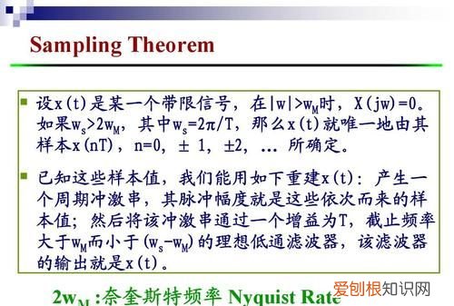 截止频率计算公式，极限频率和截止频率一样