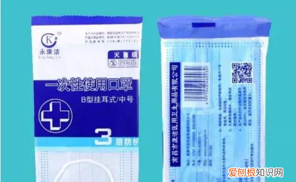 医用外科口罩有哪几个标准，国家标准口罩型号有几种类型