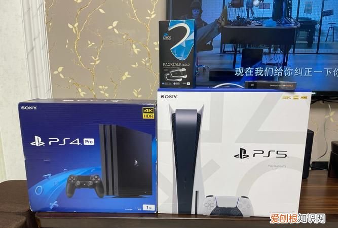ps4与ps5的区别，ps4双人成行和ps5双人成行的区别