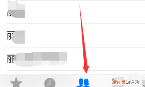 苹果手机的通讯录如何导出到sim卡