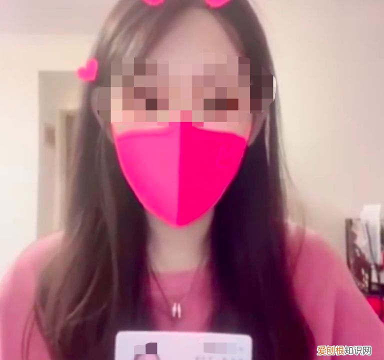 南开大学多名教师被实名举报