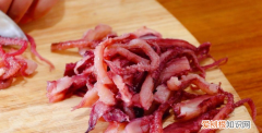 特大鱿鱼须的做法，大鱿鱼须怎么处理干净