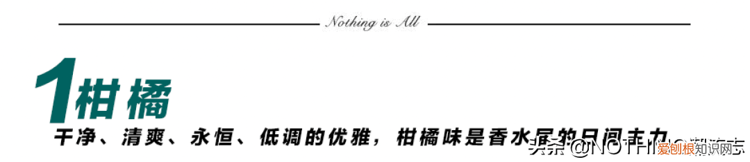 boss香水属于什么档次？