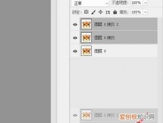 ps如何合并图层，PS咋的才可以合并图层