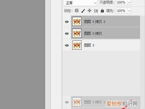 ps如何合并图层，PS咋的才可以合并图层