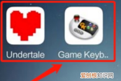 传说之下手机虚拟键盘怎么设置