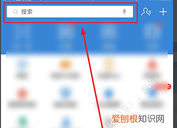 怎么查自己的驾照照片,交管12123怎么看行驶证照片