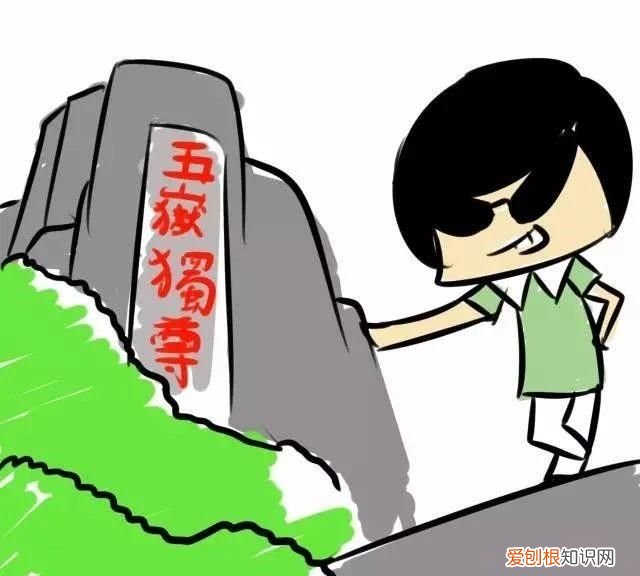 山东威海为什么是鲁k,威海为什么是鲁k