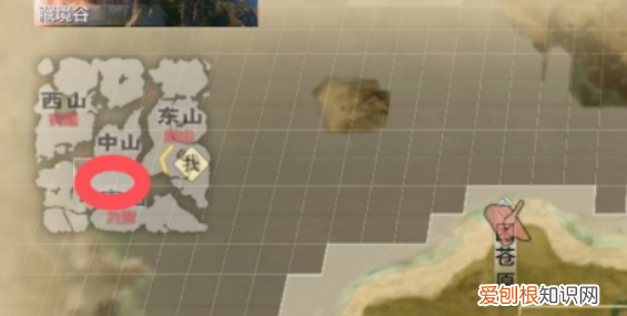 妄想山海房子怎么不漏雨，妄想山海九黎哪里有山洞