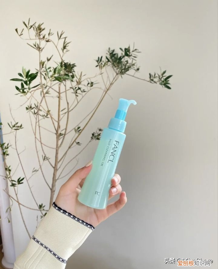 fancl卸妆油好用不