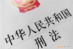 诈骗犯判刑多少年，诈骗案判刑后该如何减刑