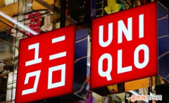 优衣库是哪国的牌子，uniqlo是什么牌子衣服