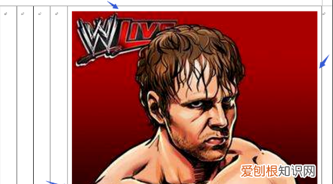 如何让铺满word表格,word文档怎么填满每一页