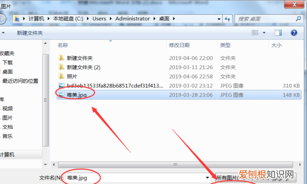 如何让铺满word表格,word文档怎么填满每一页
