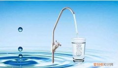 家里装净水器有必要，家庭自来水有必要装净水器带加热