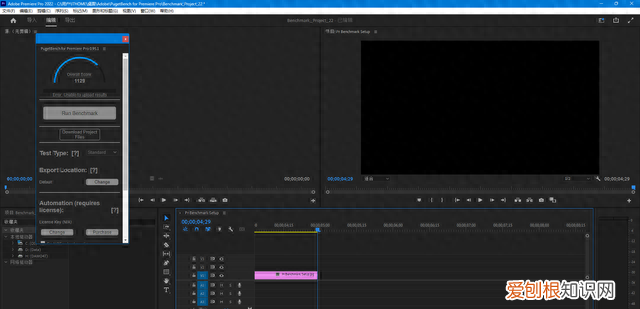 igame geforce rtx 4060 ti