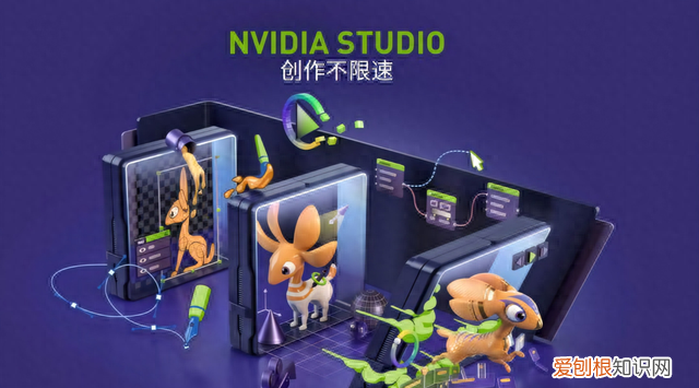 igame geforce rtx 4060 ti