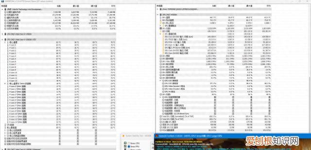 igame geforce rtx 4060 ti