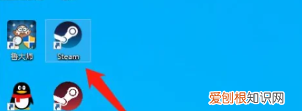 csgo国服登录器在哪里,steamcsgo怎么设置国服启动