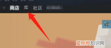 csgo国服登录器在哪里,steamcsgo怎么设置国服启动