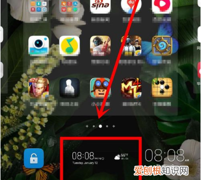 手机屏怎么设置天气预报显示,华为手机天气怎么显示在桌面上