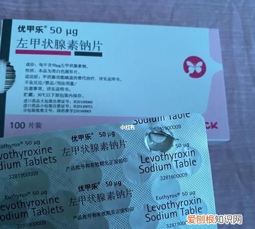 优甲乐一天吃多少剂量，优甲乐包装不一样怎么回事