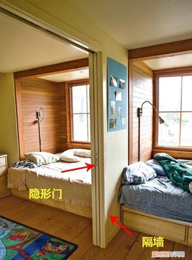 二胎两房不够住怎么办