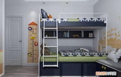 二胎两房不够住怎么办