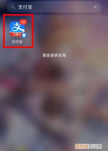 淘宝红包省钱卡连续包月怎么取消