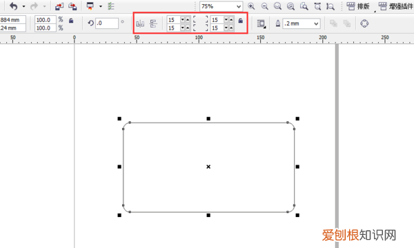 cdr矩形怎样倒圆角,cdr怎么做圆角矩形