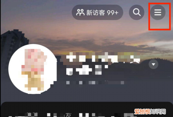 抖音极速版购物车在哪,抖音极速版有购物车功能吗