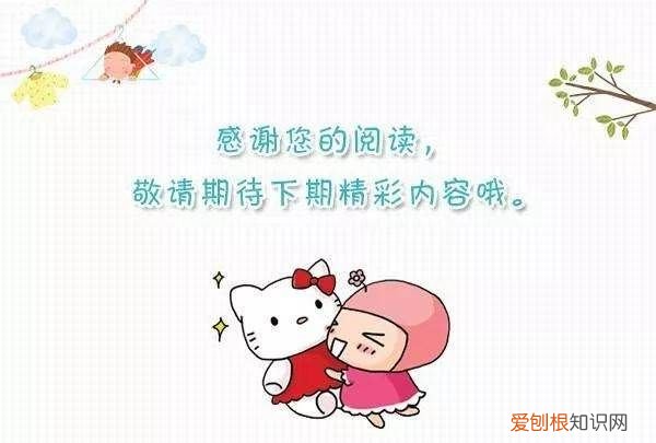 幼儿睡眠少是怎么回事