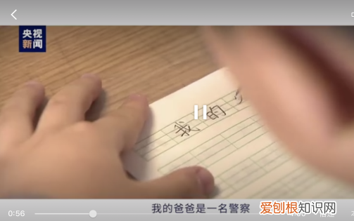 微博的储存路径，微博保存的在哪里