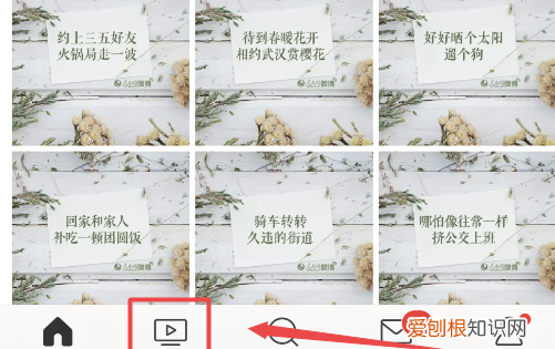 微博的储存路径，微博保存的在哪里