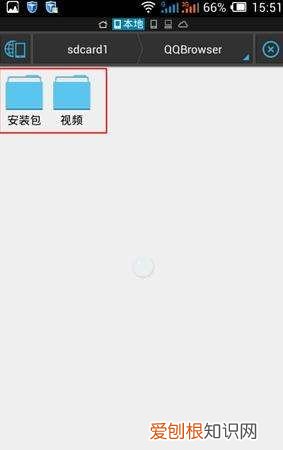 QQ浏览器云文件在哪里查看,怎样找到浏览器打开的网页