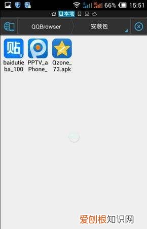 QQ浏览器云文件在哪里查看,怎样找到浏览器打开的网页