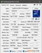 英特尔显卡a770对比3060ti