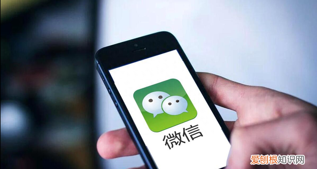 微信出现对方正在输入是怎么回事