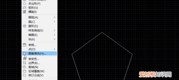 cad图案怎么填充，cad怎么填充颜色