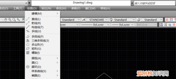 cad图案怎么填充，cad怎么填充颜色