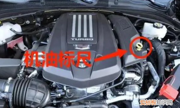 油标尺怎么看，发动机机油尺怎么看标准