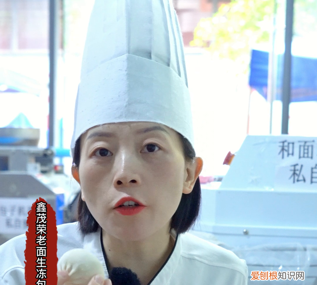 做面包发面为什么要二次醒发