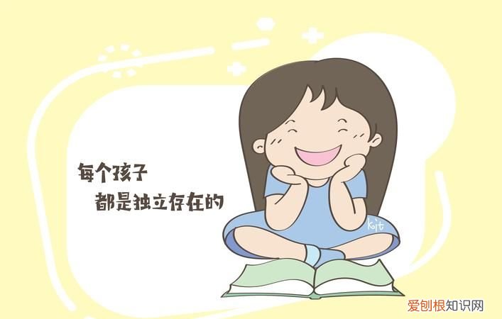 优秀的孩子应该具备什么品质,孩子的好品质有哪些词语来形容