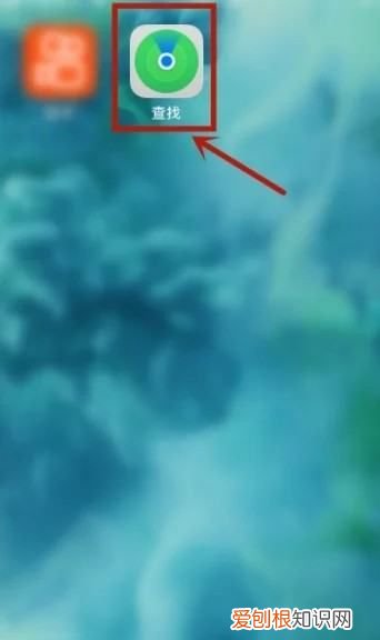 耳机丢了怎么找,蓝牙耳机丢了怎么找回