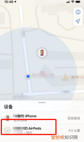 耳机丢了怎么找,蓝牙耳机丢了怎么找回