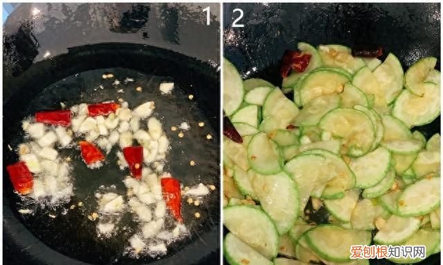 醋溜西葫芦既有水嫩清香的口感