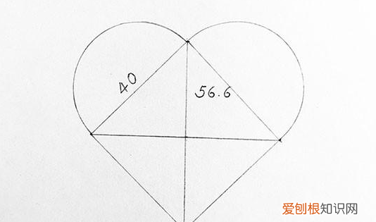 怎么画一个标准的爱心,怎样画心形简单画法图片