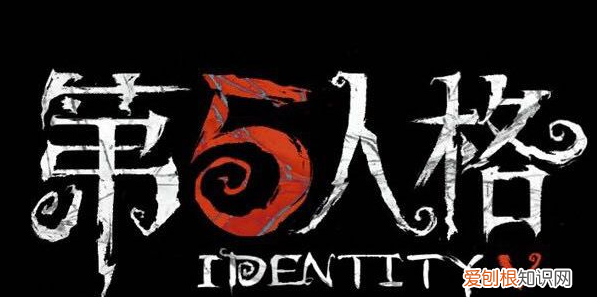 第五人格有哪些角色,第五人格先知叫什么名字