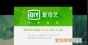 什么播放器可以倍速播放,u盘里的视频怎么倍速播放